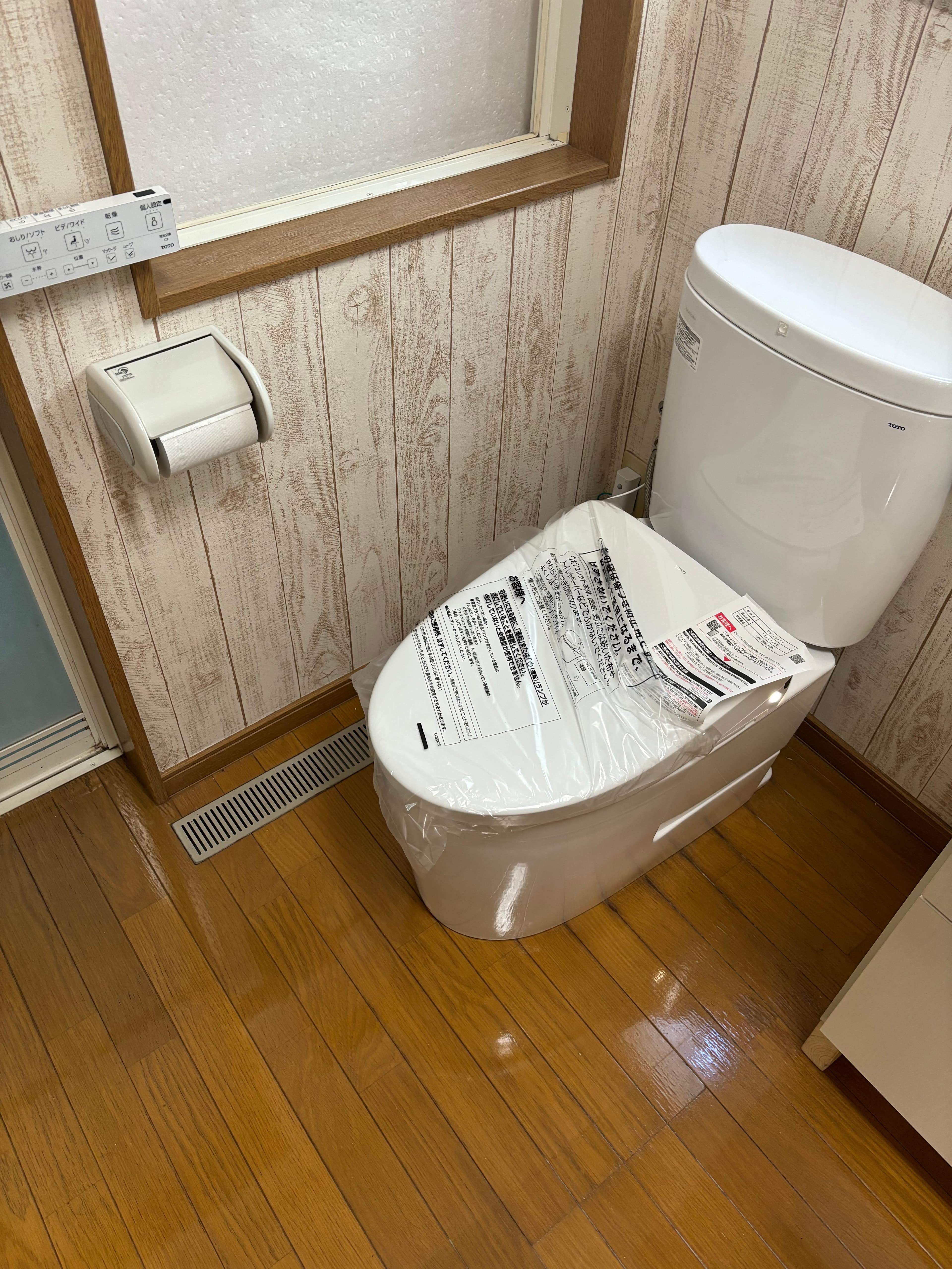 水回り設備の修理